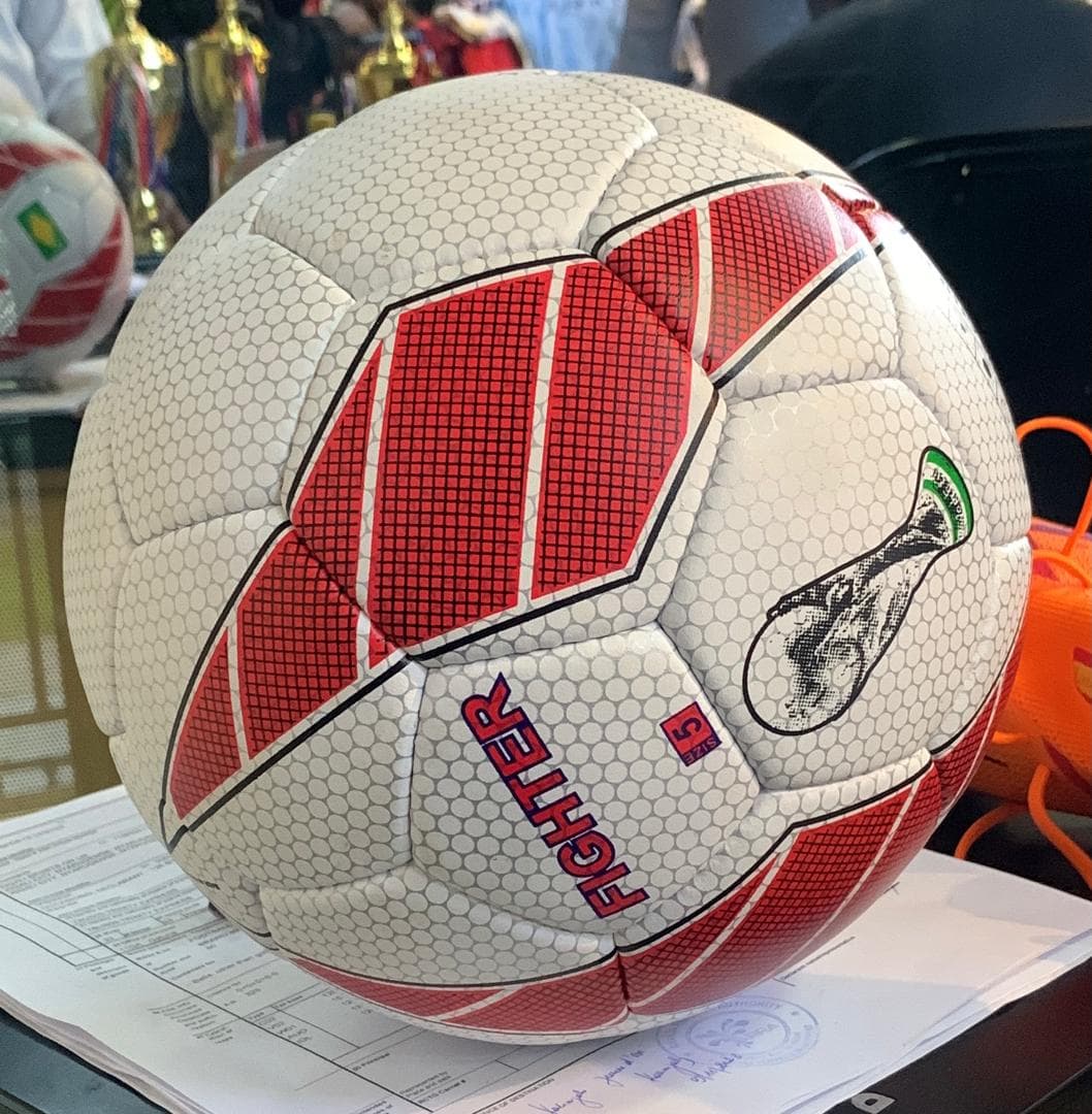 Training Football - Size 5